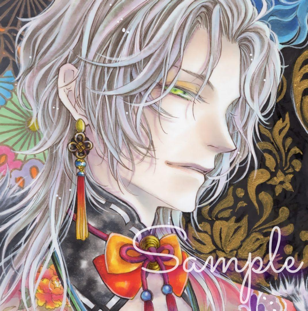 け*い様 手描きイラスト＊オリジナル【丙午】