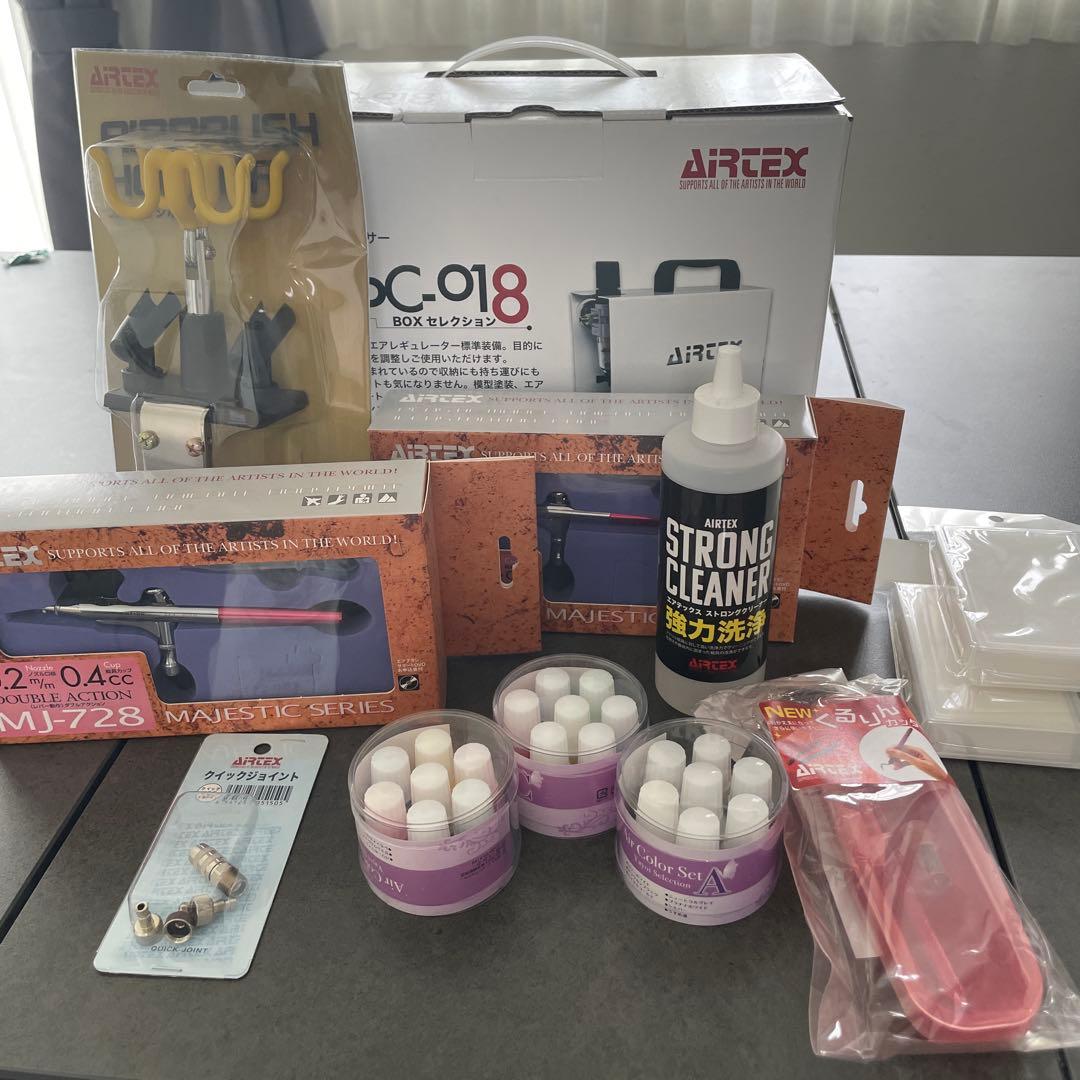 ヒューマンアカデミー　エアブラシ　エアブラシネイルアート　教材　DVD