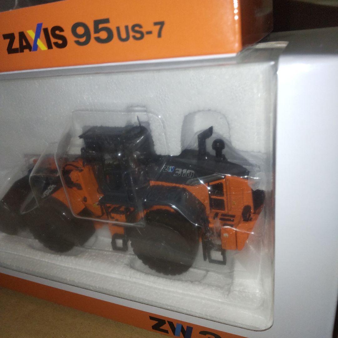 日立建機　 ZAXIS 95US-7 & ZW310-7 2セット 1/50