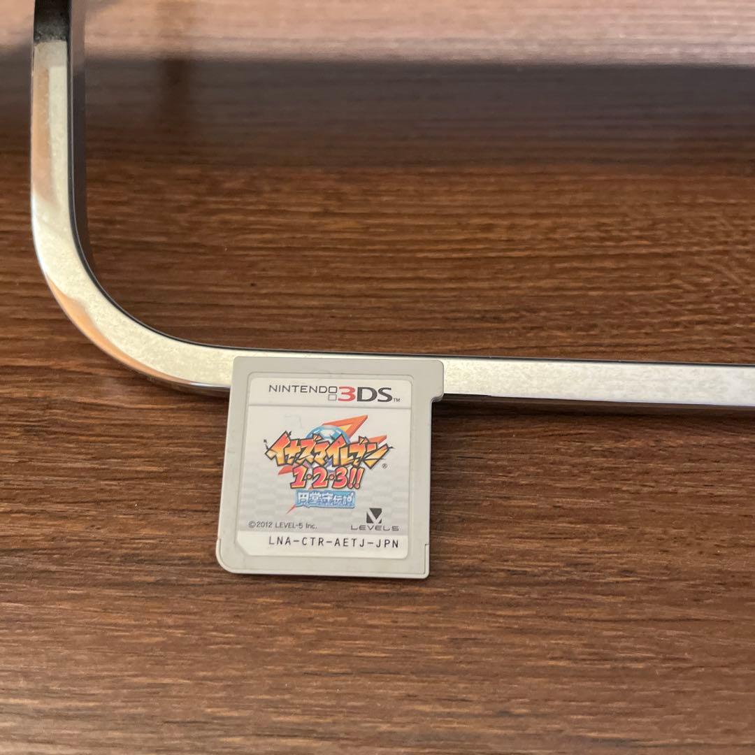 イナズマイレブン1.2.3円堂守伝説 3D Nintendo 3DS