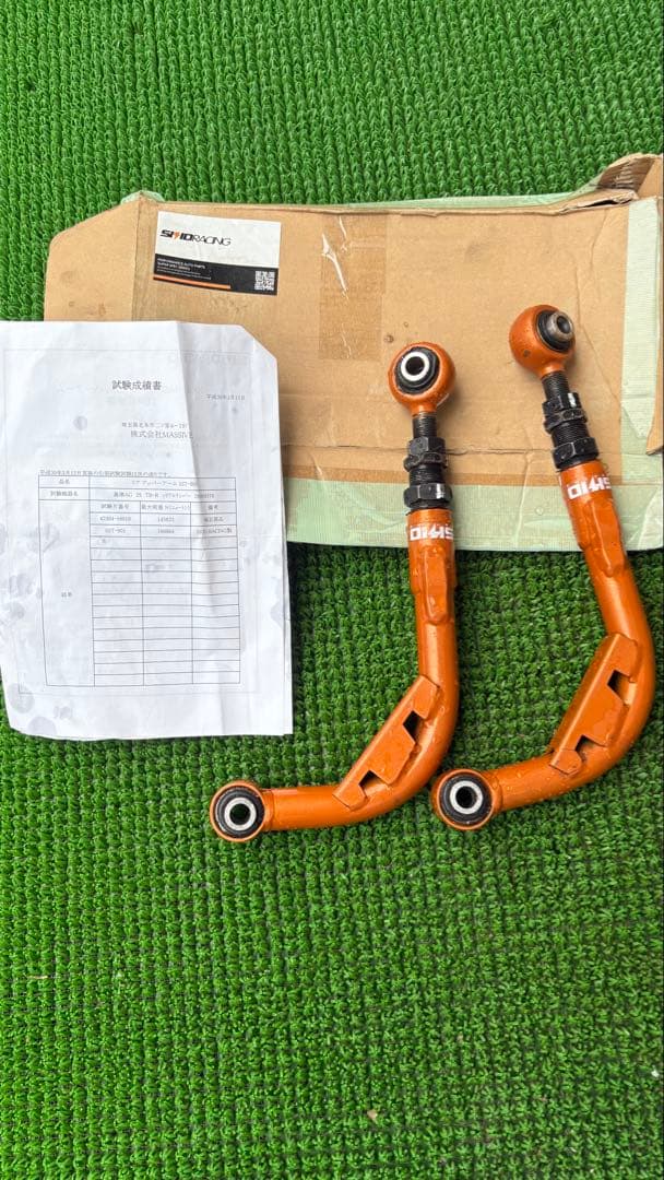 30アルファード ヴェルファイア スキッドレーシング リアアッパーアーム