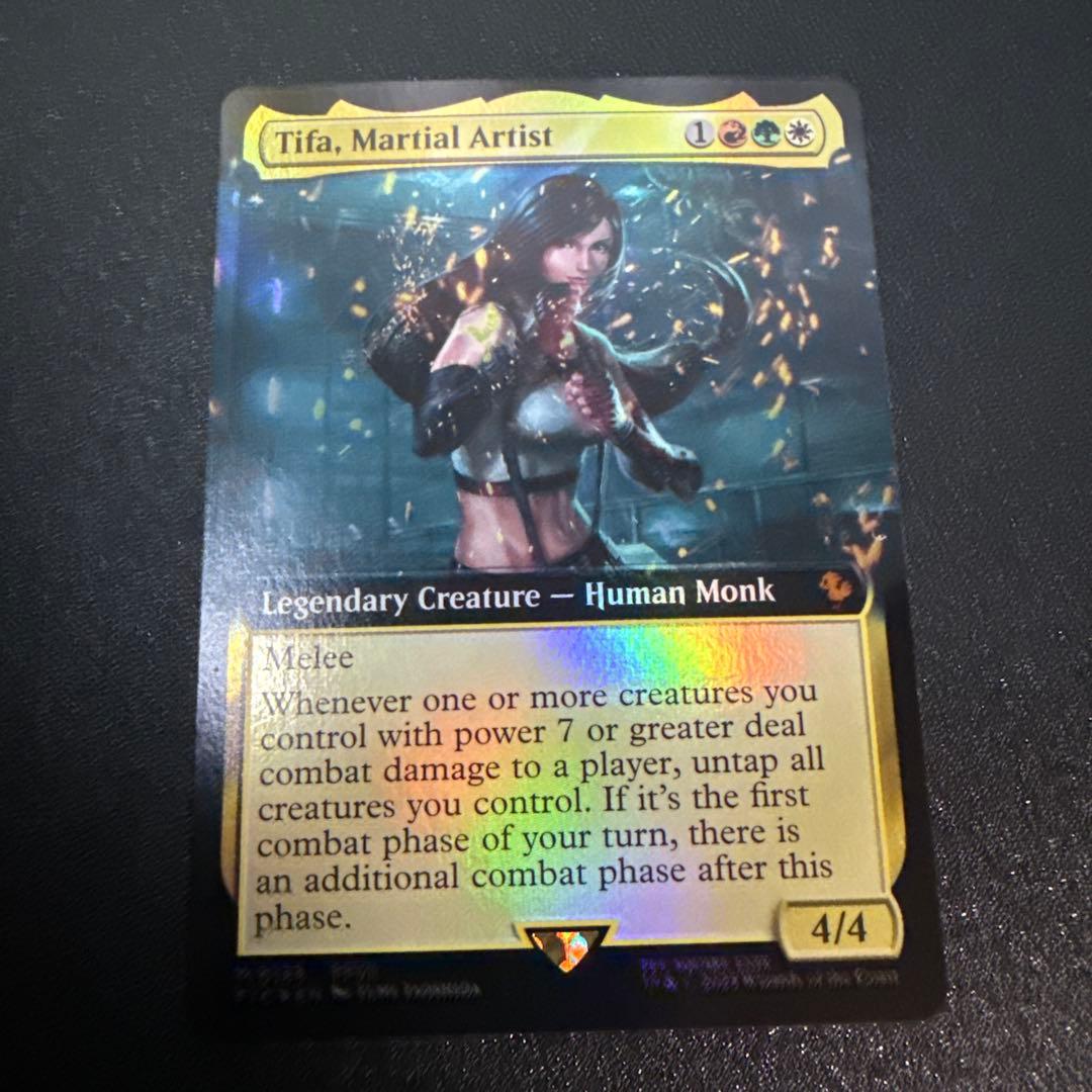 格闘家、ティファ giftbundle産 拡張Foil 希少