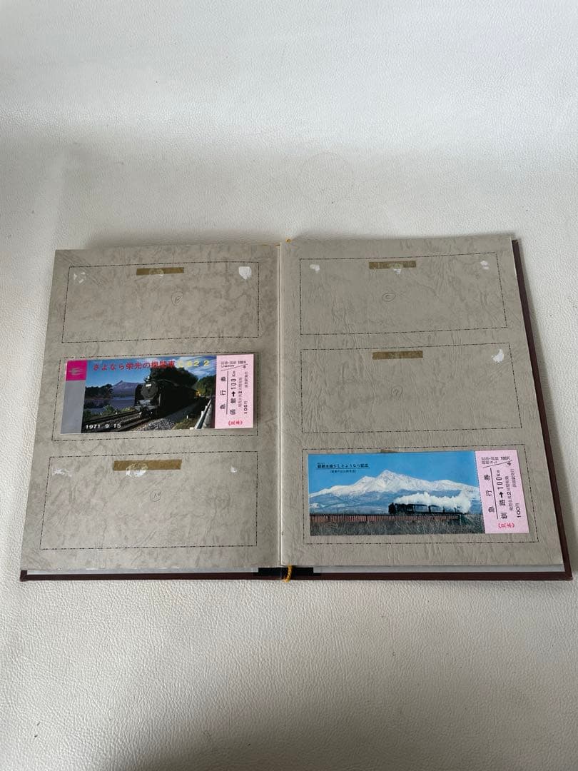 国鉄時代 北海道 観光記念 見本切符 急行券 入場券 国鉄バス 79枚 希少品