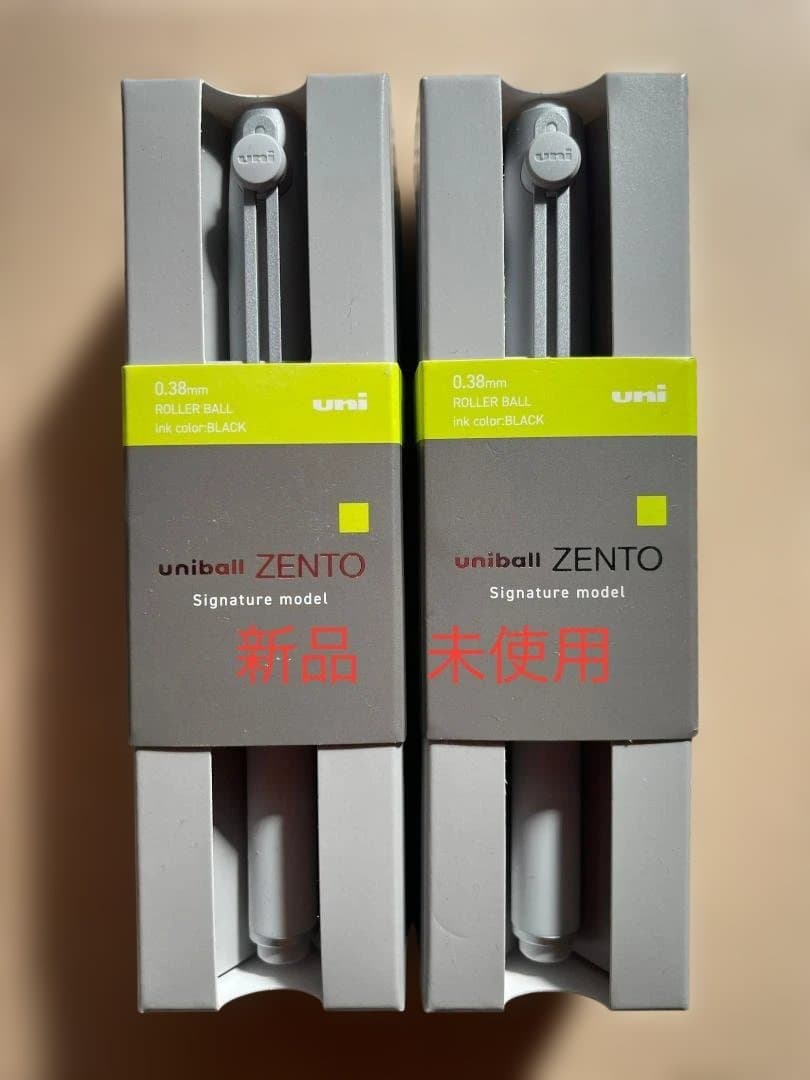 uni ZENTO ボールペン 0.38mm ブラック 未使用