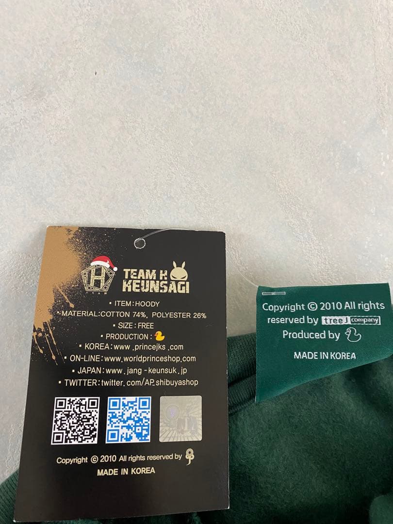 未使用品 チャングンソク JANG KEUN SUK パーカー サイズF