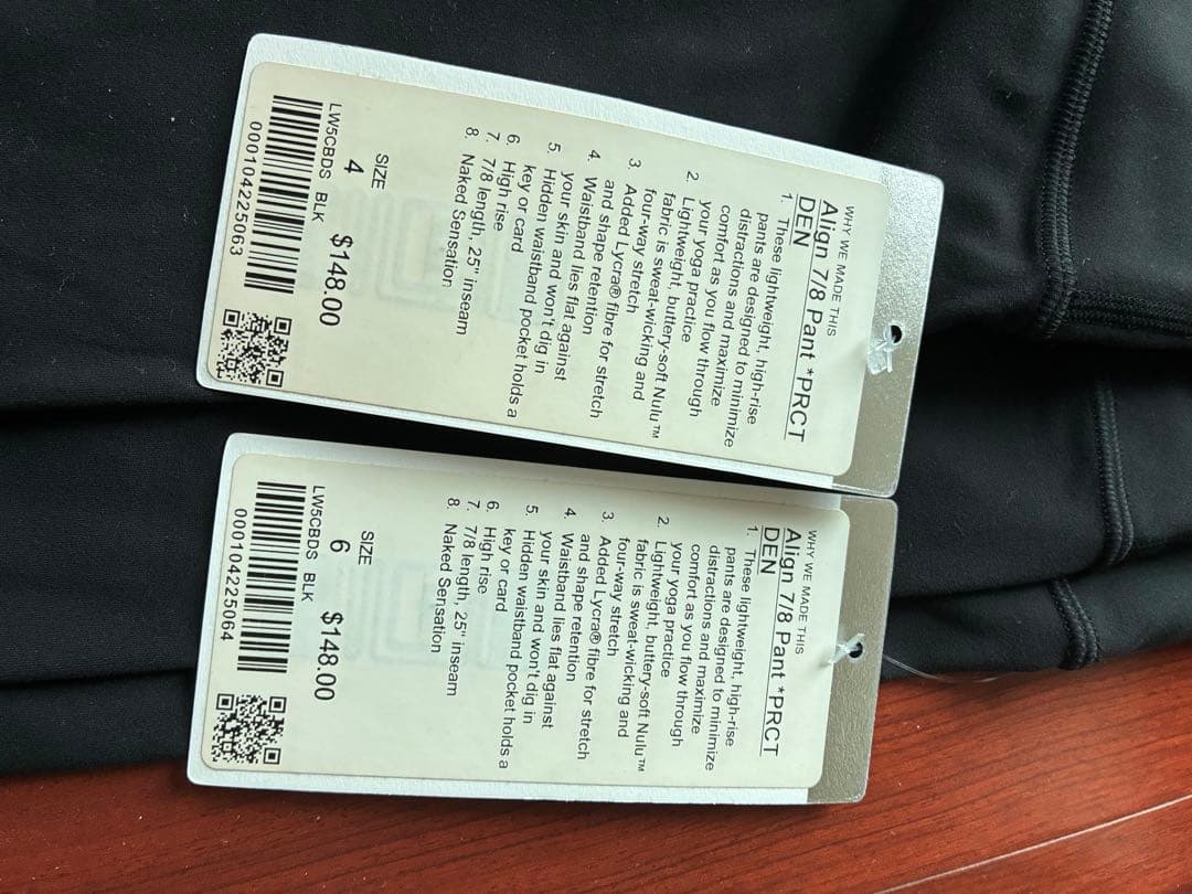 【新品】lululemon Special Edition ヨガ アラインパンツ