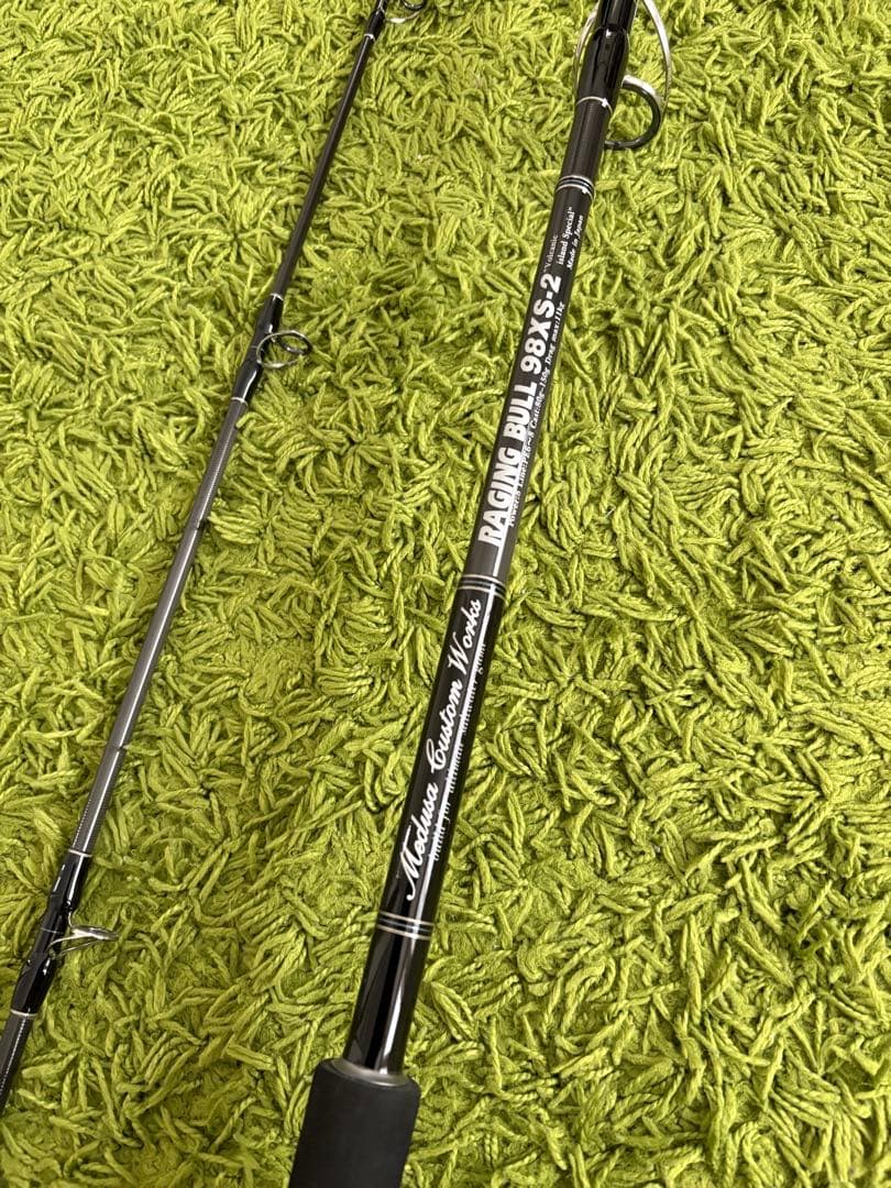 ロッド MC Works RAGING BULL98XS2
