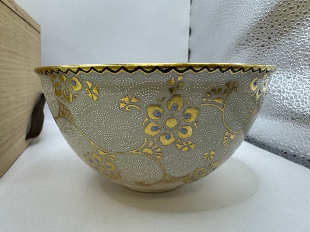 茶道具　中田錦玉　金彩　白粒青海波文　白磁唐草茶碗　九谷　錦玉造　共箱