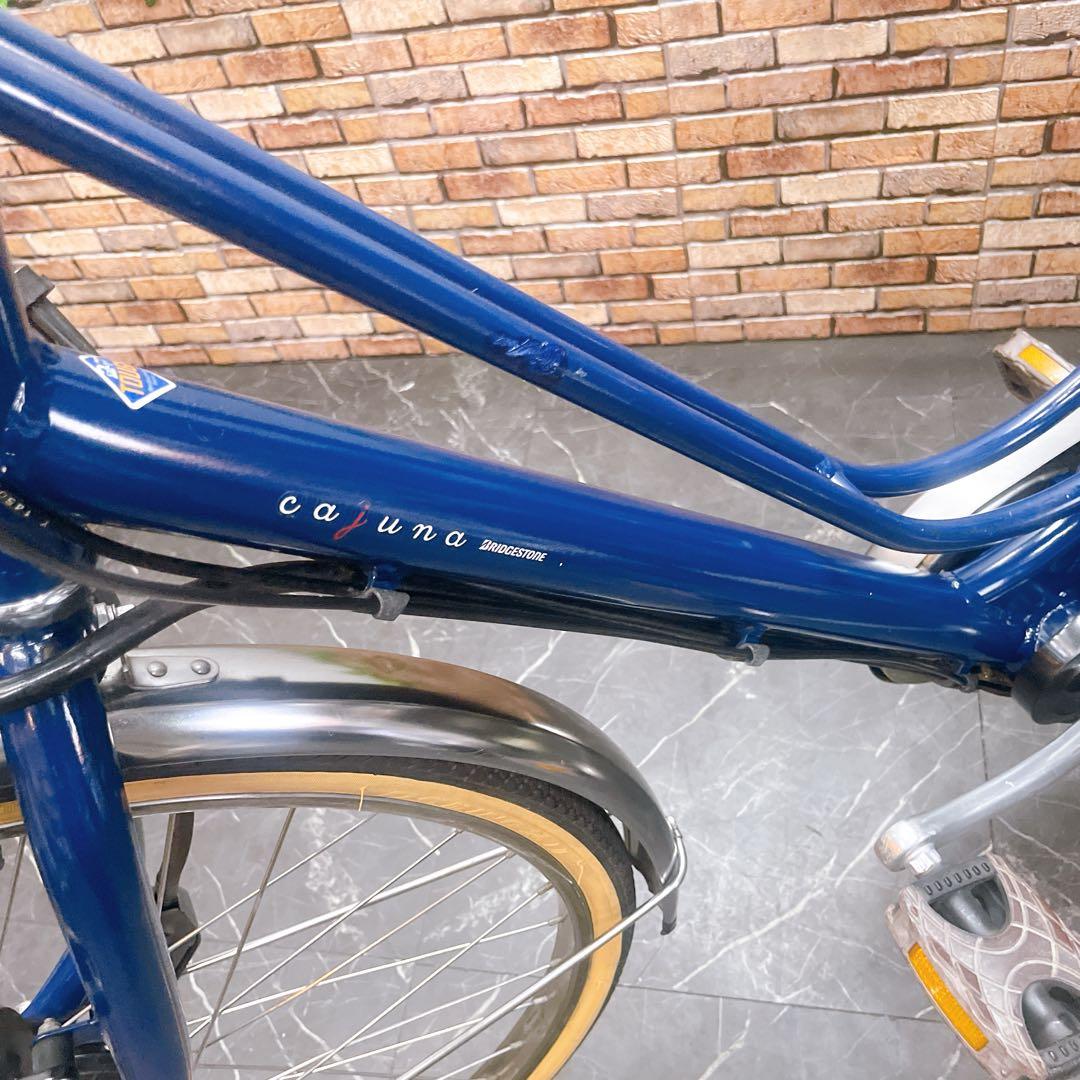 引き取り価格【81】電動自転車 ブリヂストン Cajuma ブルー