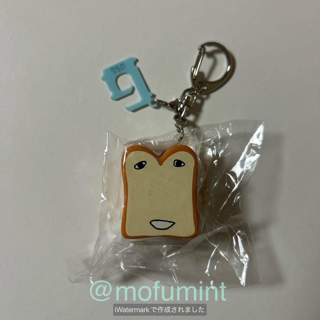 ユニゾンスクエアガーデン しょくぱんくん キーホルダー まとめて 8点セット