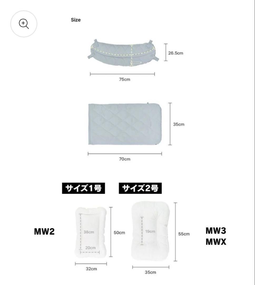 ペットカート+専用レインカバー+専用クッション3点セット