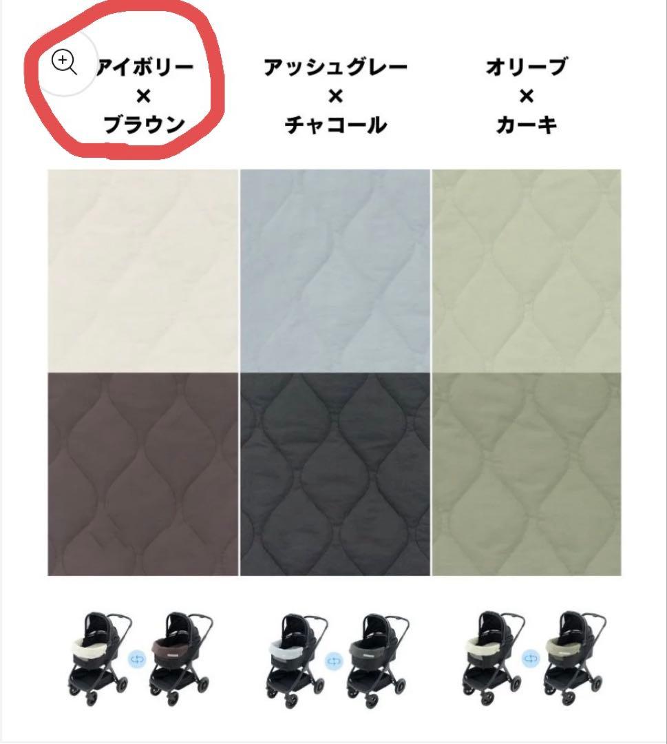 ペットカート+専用レインカバー+専用クッション3点セット