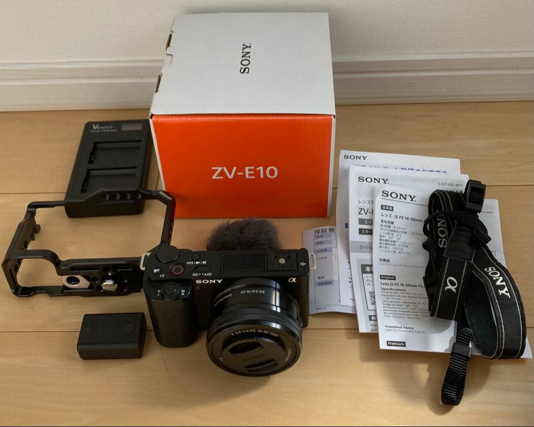 SONY VLOGCAM ZV-E10L パワーズームレンズ 黒 α7α6000