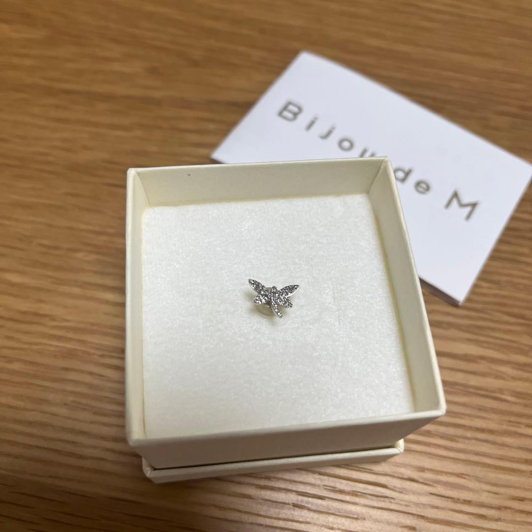 Bijou de M プチトンボ ピアス(片耳用)