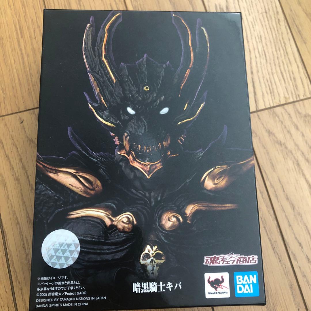 d*9様 真骨彫　暗黒騎士キバ　figuarts 牙狼　フィギュアーツ