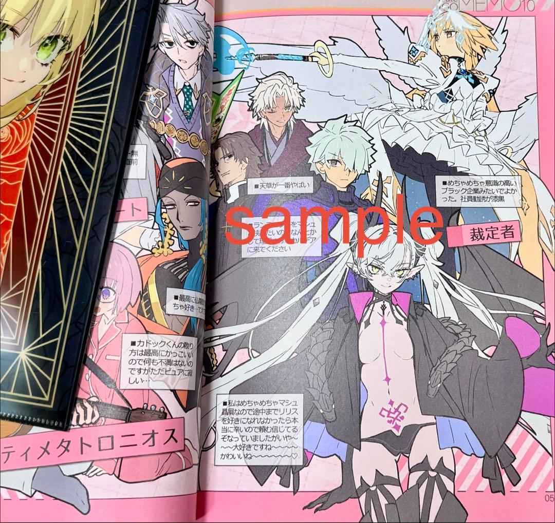 【匿名配送】ワダメモC107 ワダアルコ 新刊セット(2025年冬コミ)