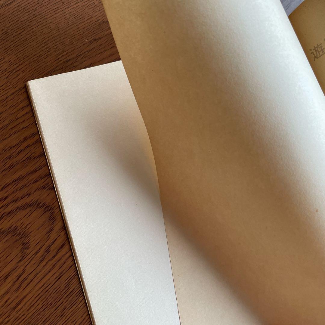 遊星少年パピィ　ショウワノート　A5