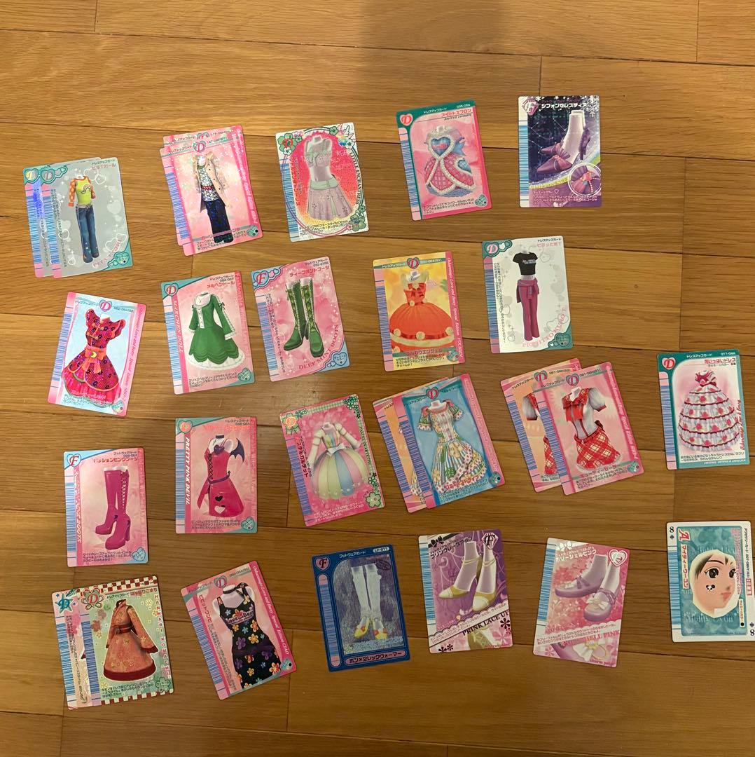 ラブ&ベリー　カード233枚、176種類まとめ売り
