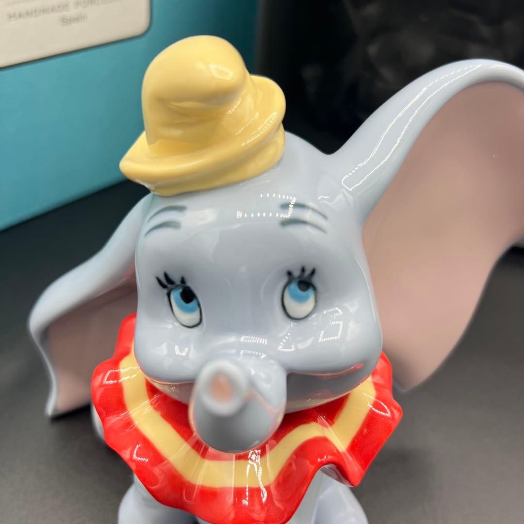 【激レア】リヤドロ　LLADRO ダンボ　フィギュア ディズニー