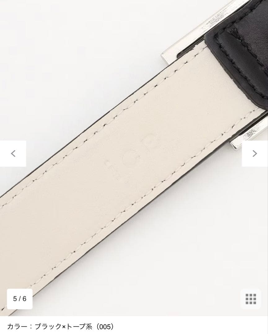 新品未使用タグ付きicb ICB リバーシブルべルト　ブラック