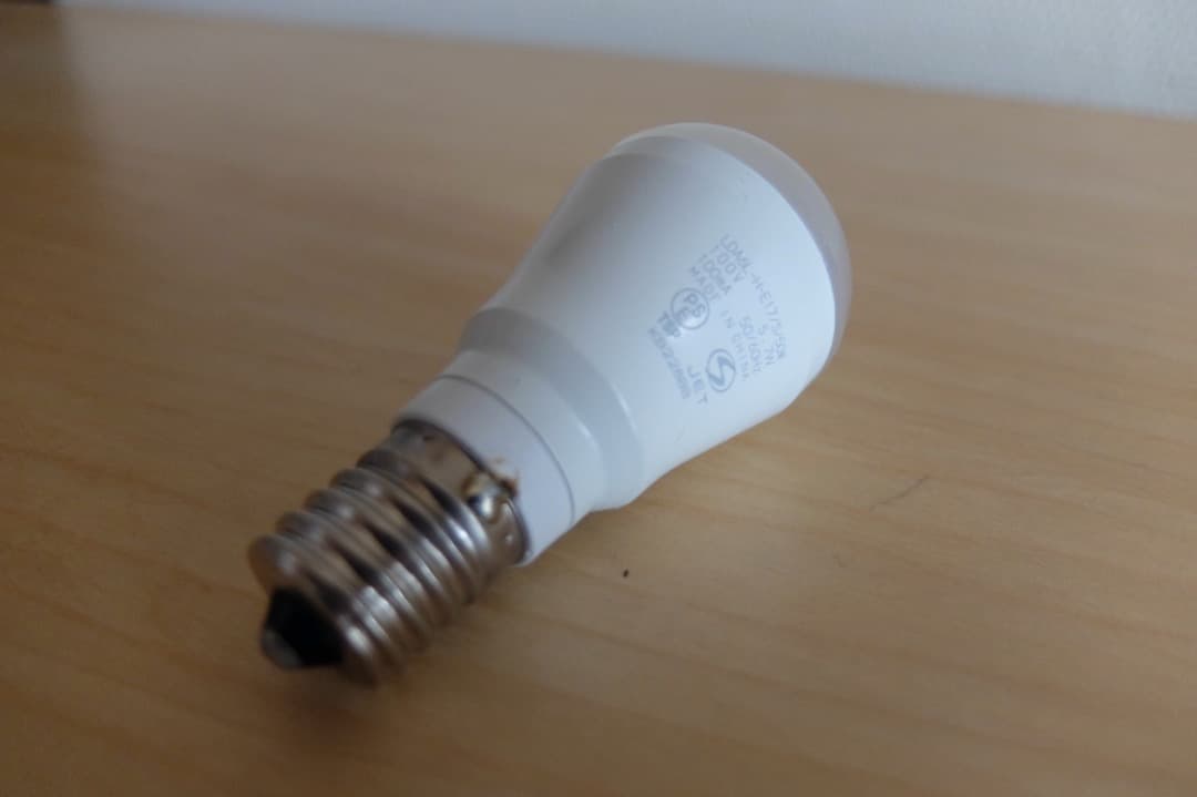 chaos90’sヴィンテージ ポストモダン スペーシー ペンダントライト