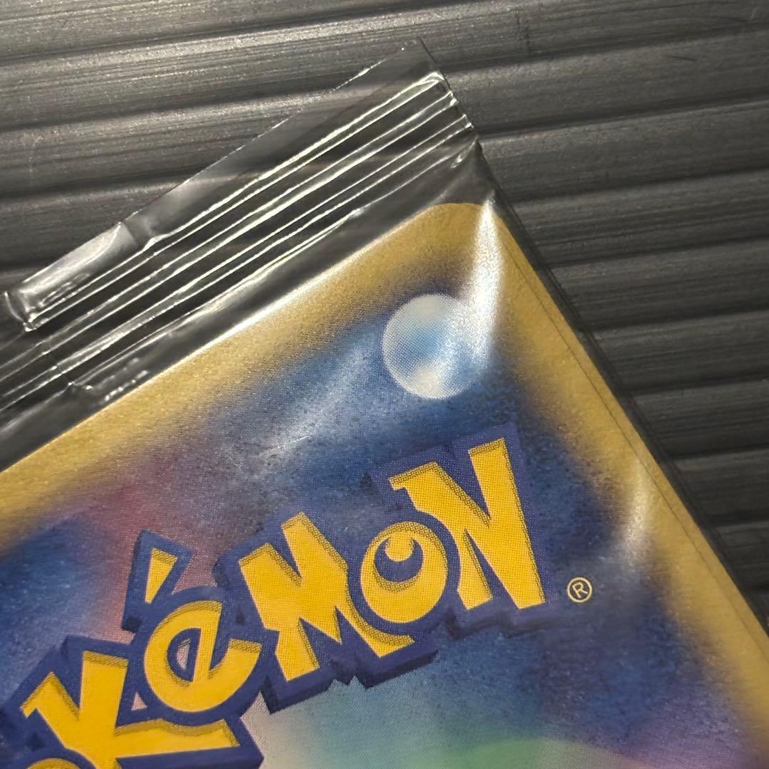 クイックキラ エネルギー　(クイックキラ/未開封)　6枚封入