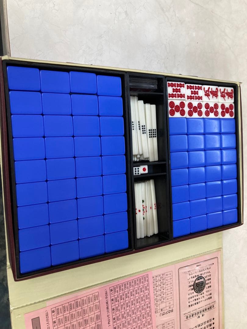 簡易麻雀卓と牌