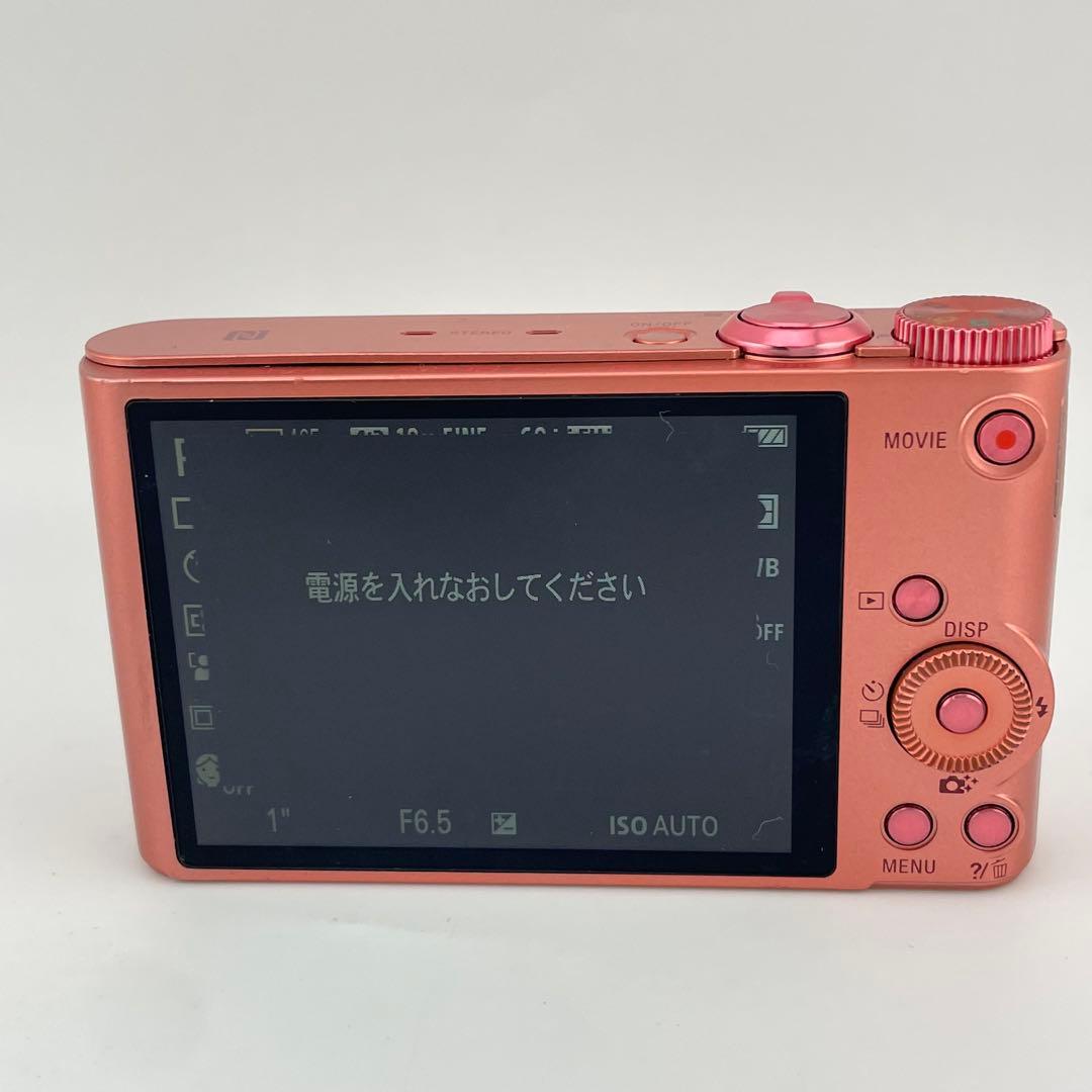 セット/通電可⭕️【ジャンク】SONY Cyber-shot DSC-WX350