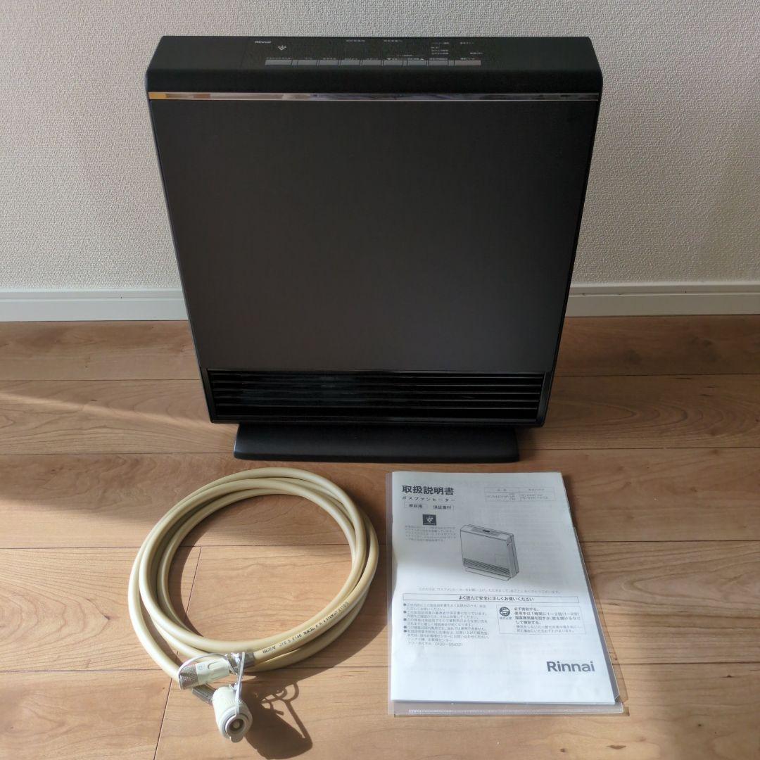 【美品】リンナイ　Rinnai　ガスファンヒーター　黒　都市ガス用