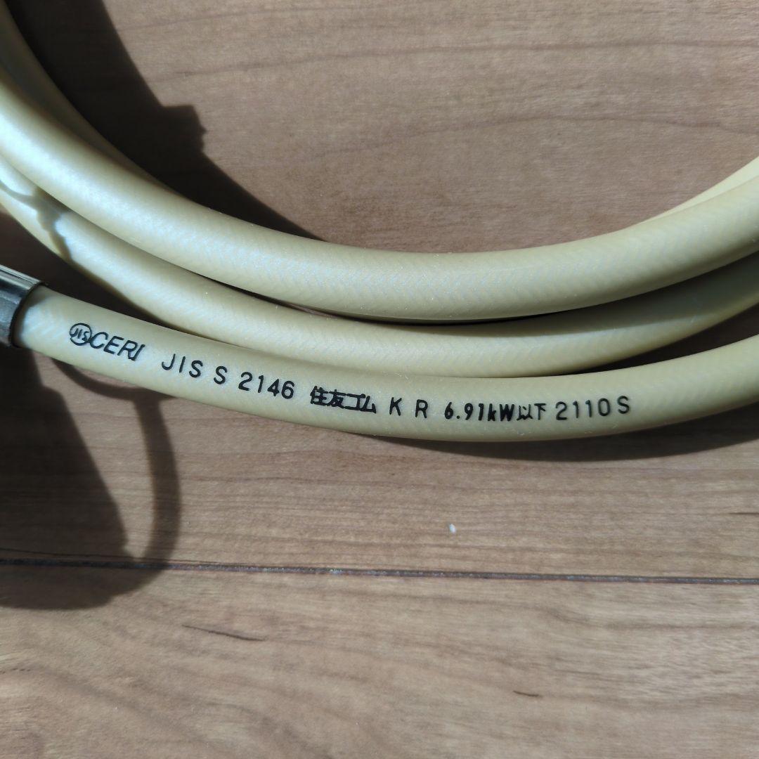 【美品】リンナイ　Rinnai　ガスファンヒーター　黒　都市ガス用