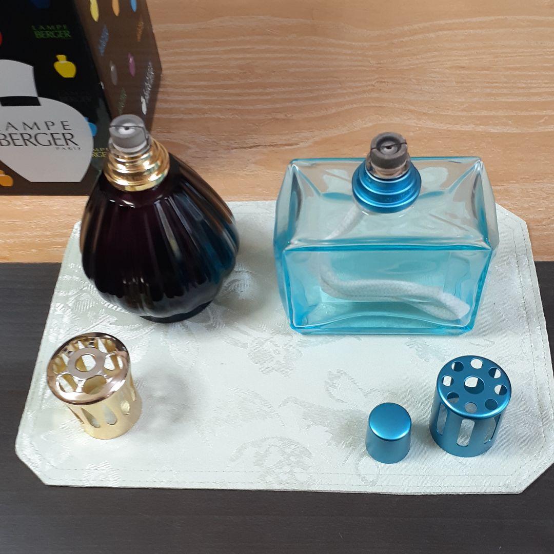 ランプベルジェ製 アロマランプ 中古２個セット（１個密封キャップなし）