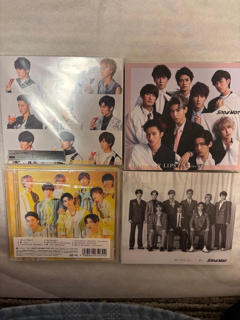 Man まとめ売り　最終値下げ