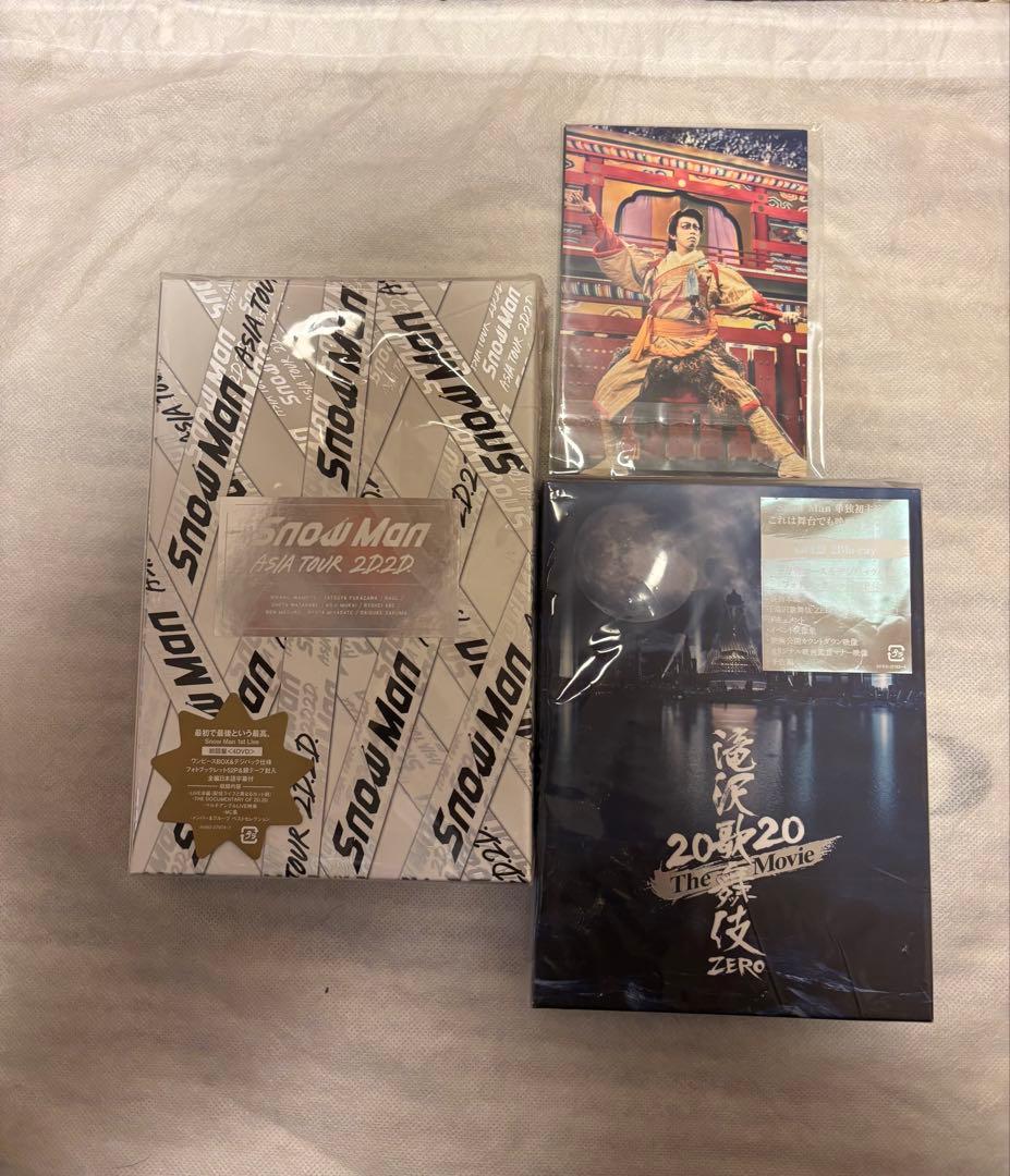 Man まとめ売り　最終値下げ