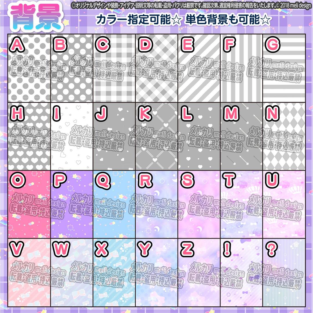 ✟ライブやツアー準備に⸝⋆✧キンブレシートオーダー 受付中໒꒱꙳✟