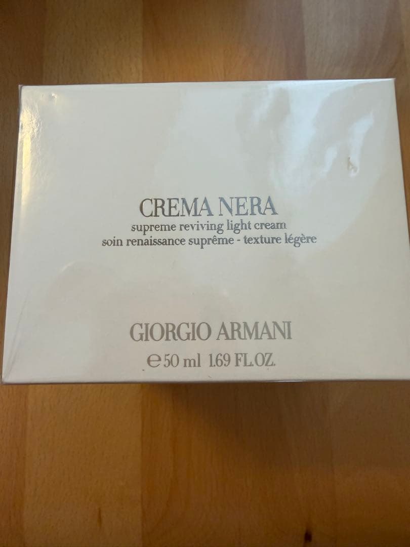 アルマーニ ARMANIクレマネラエクストレマクリーム 50ml