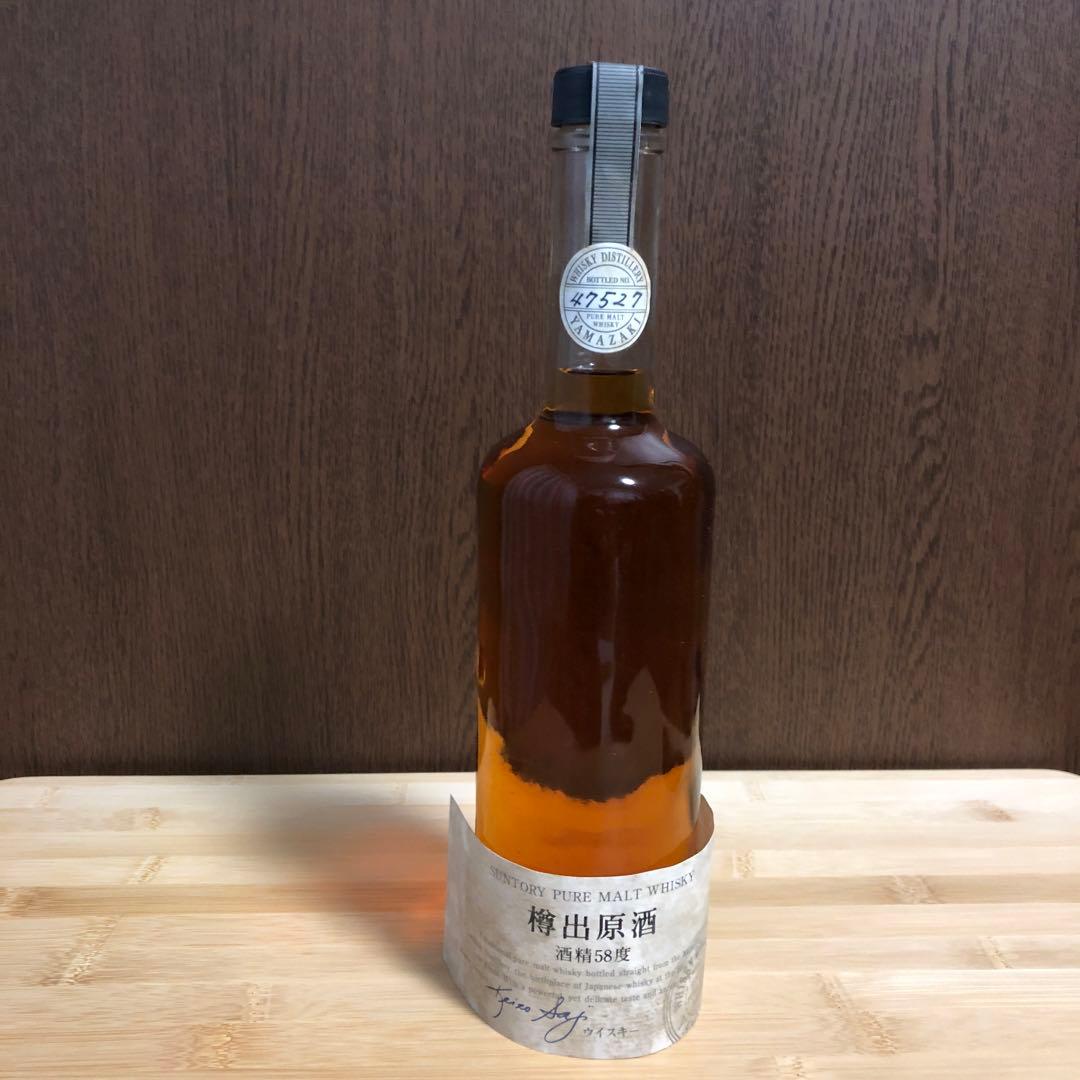 サントリー SUNTORY 山崎蒸溜所 樽出原酒 酒精58度 500ml【古酒】