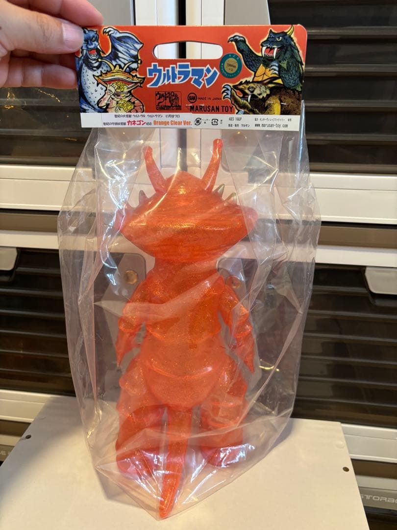 マルサン　カネゴン450 オレンジクリア