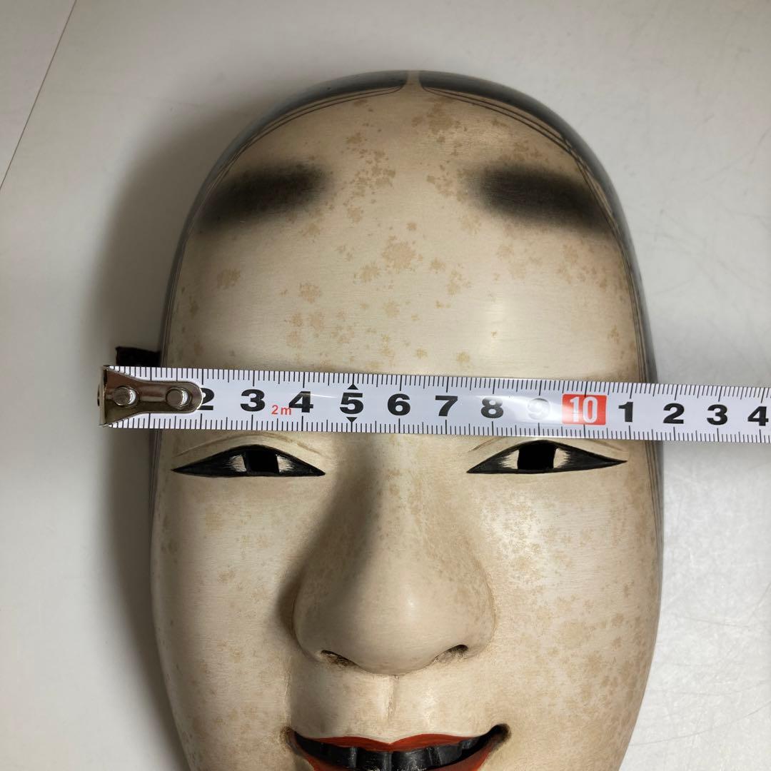 木彫　能面　箱付　約L21㎝東な7-1214②