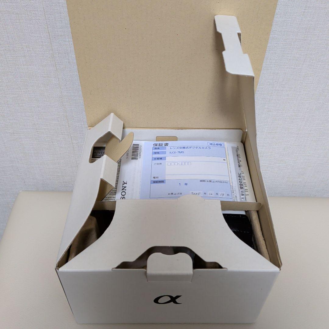 SONY α7Ⅴ ILCE-7M5 ボディ