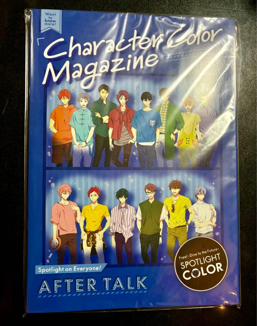 Free! DF スポットライトカラーセット 全14種＋extra