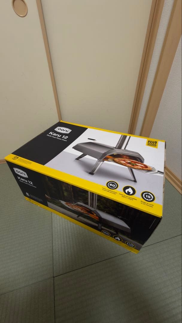 Ooni ポータブルピザオーブン