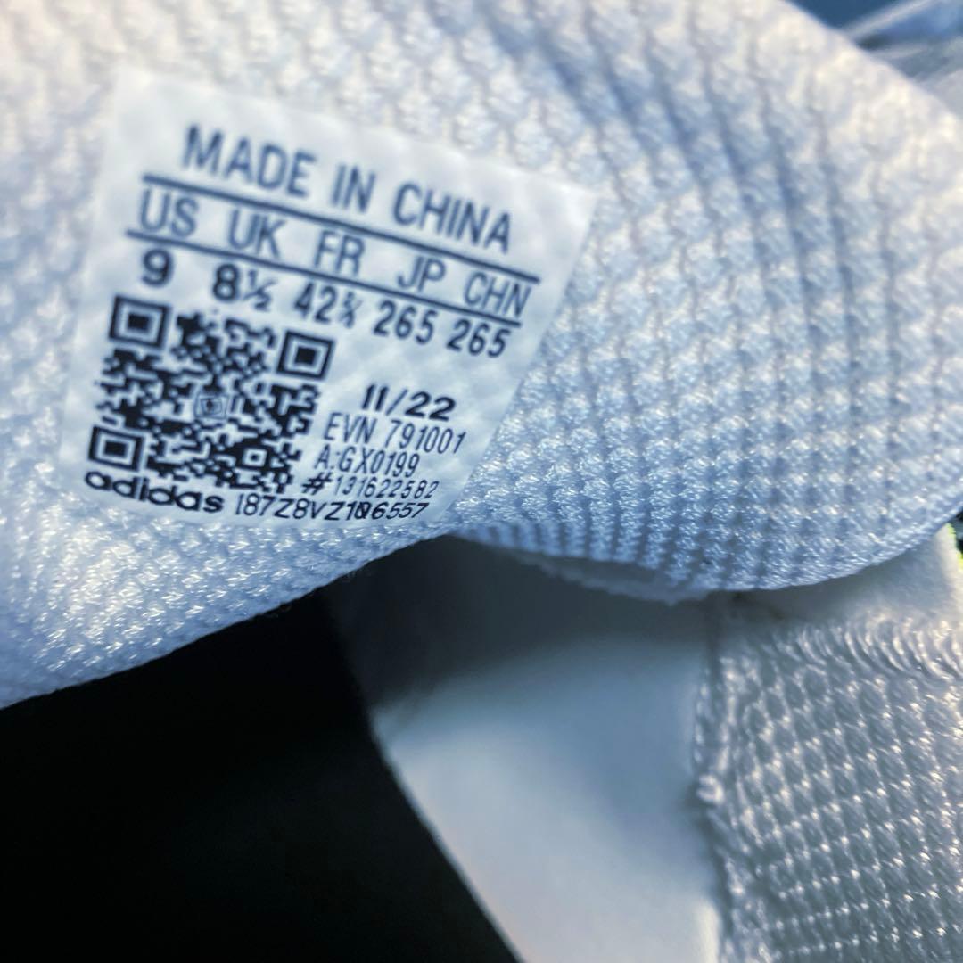 【超美品】アディダスコードカオス22BOA GX0199 26.5cm