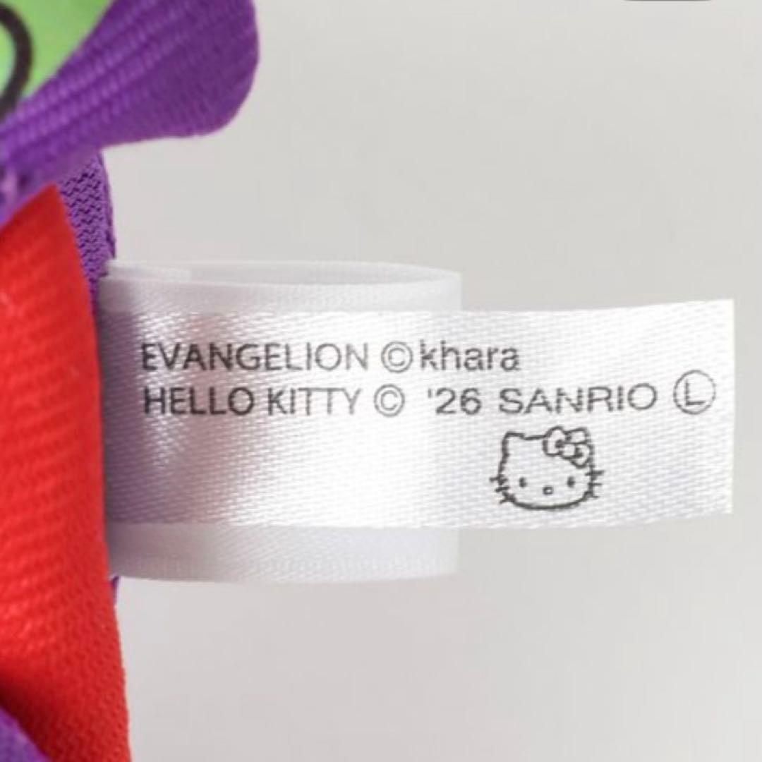 【1セットのみ】エヴァ×ハローキティ　トイキーホルダー　初号機　使徒