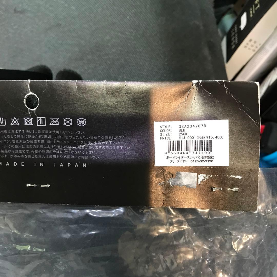 ネオプレン サーフブーツ ブラック　クイックシルバー　25cm 3.5mm