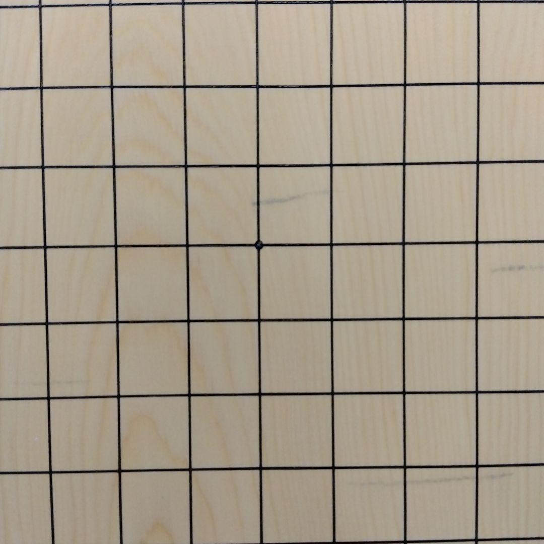 【国産　本榧　5寸碁盤　木表　脚なし】