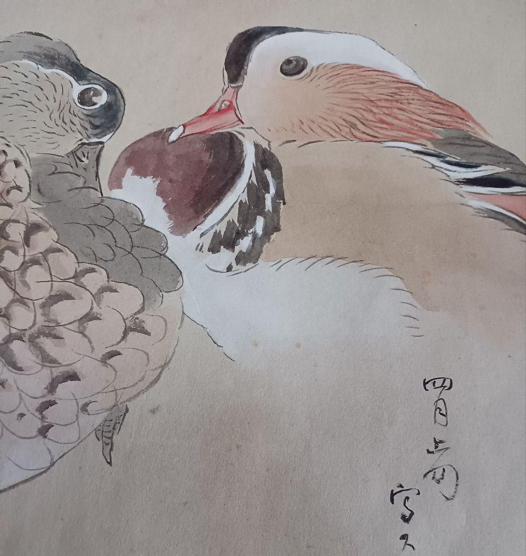 EDOYA　♥️Original.japanese 水墨画　原画　裏打ち済み