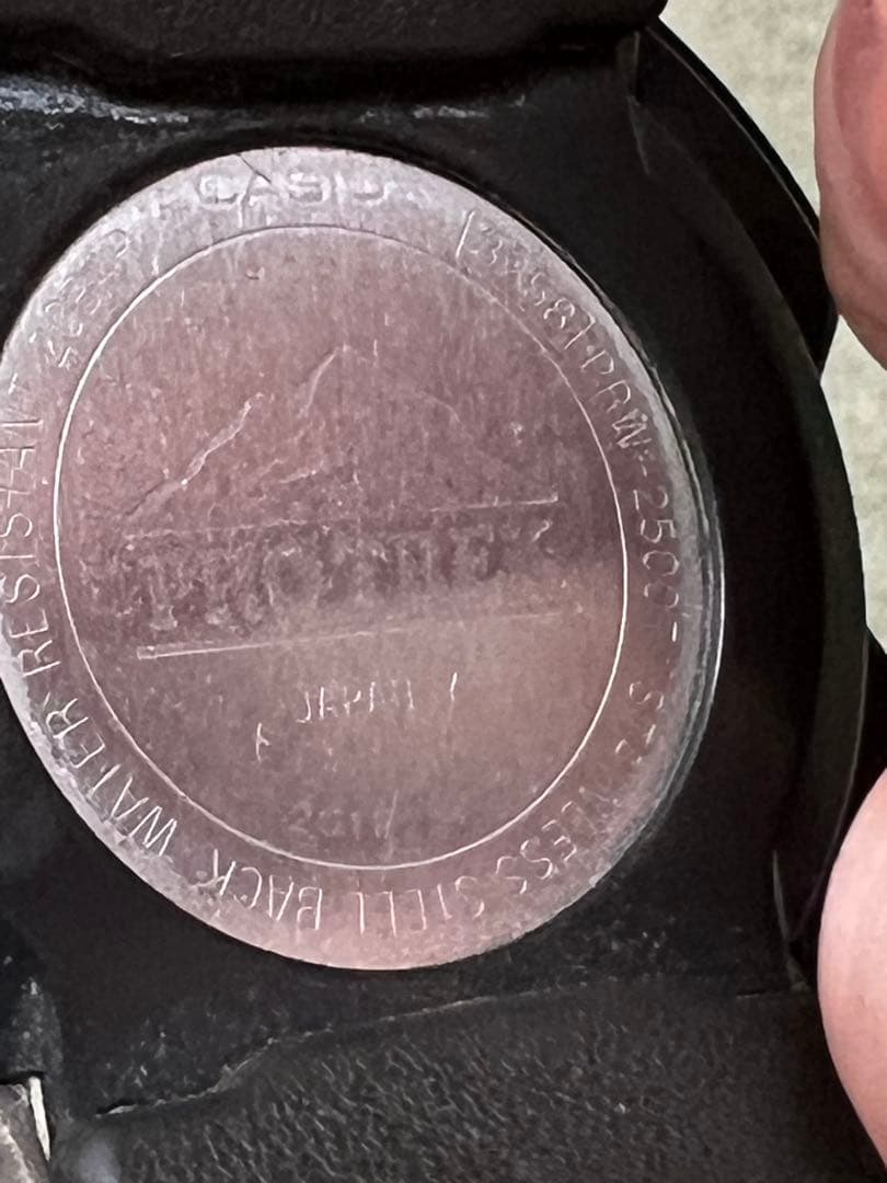 PROTREK PRW-2500t チタン