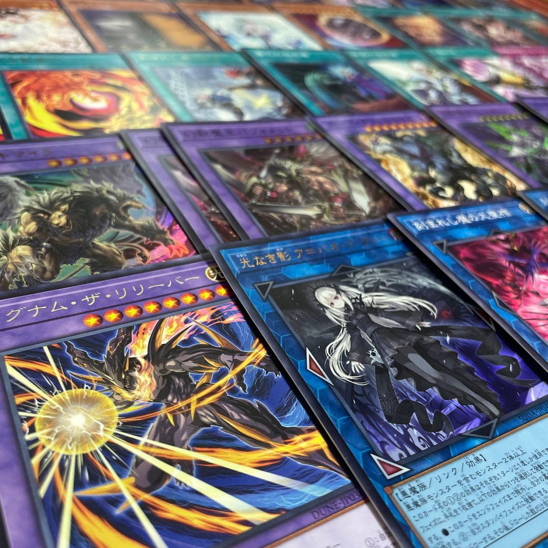 優勝構築 キマイラデッキ 幻惑の見習い魔術師 デモンスミス 白き森の聖徒リゼット