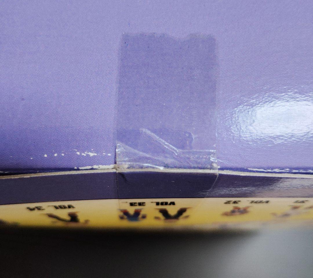 m*n様 ドラゴンボールGTフィギュア　大猿ベビー（未開封）リルド＆メタルリルド