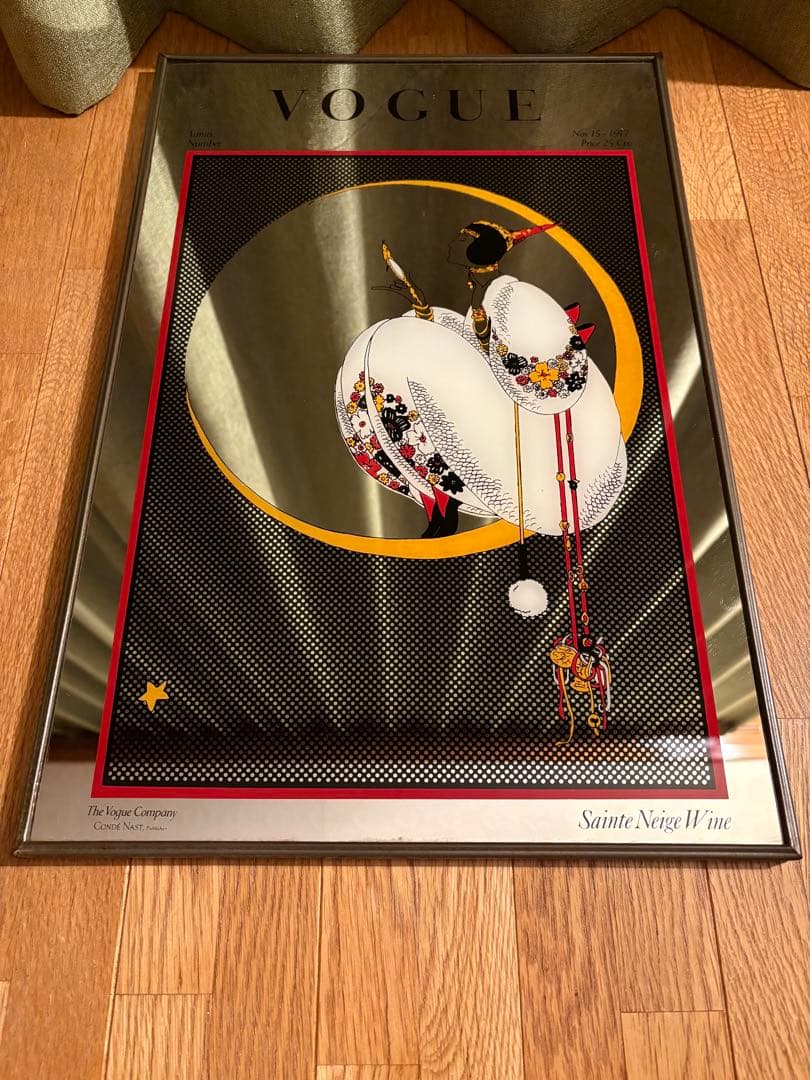 パブミラー ヴォーグ VOGUE